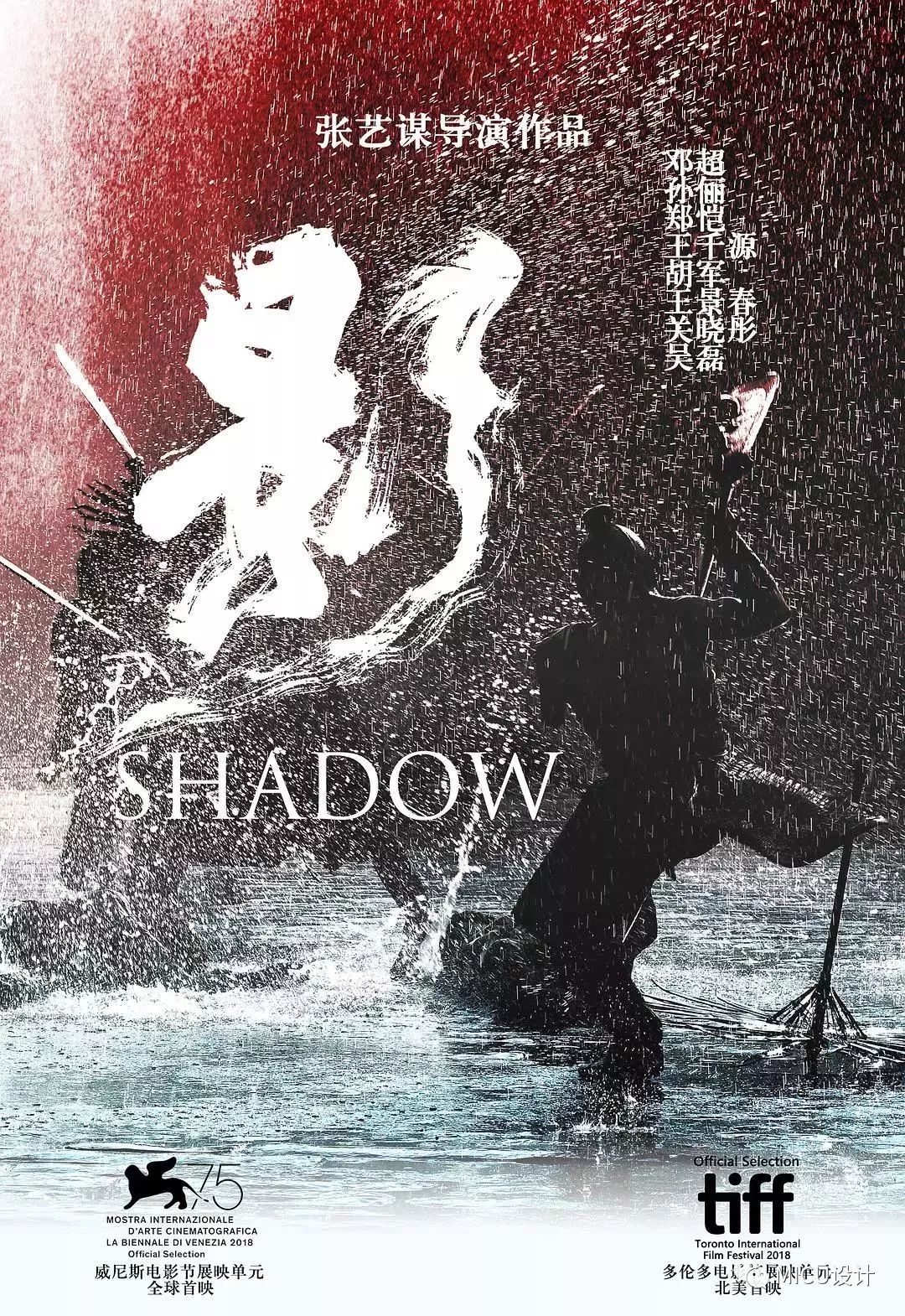 数码前沿备忘录