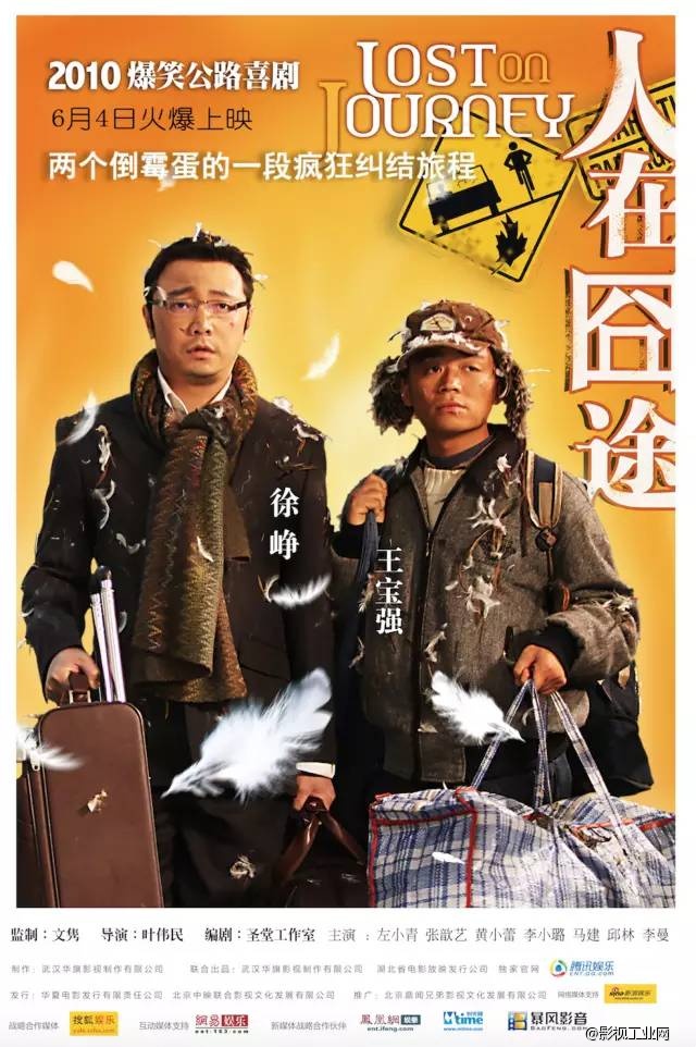 沉浸式废土拾荒