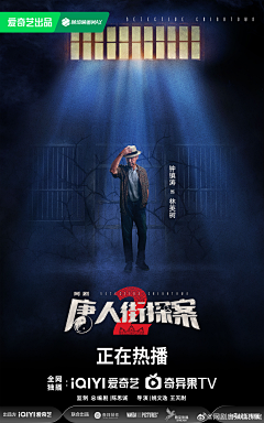 双主角道场修行